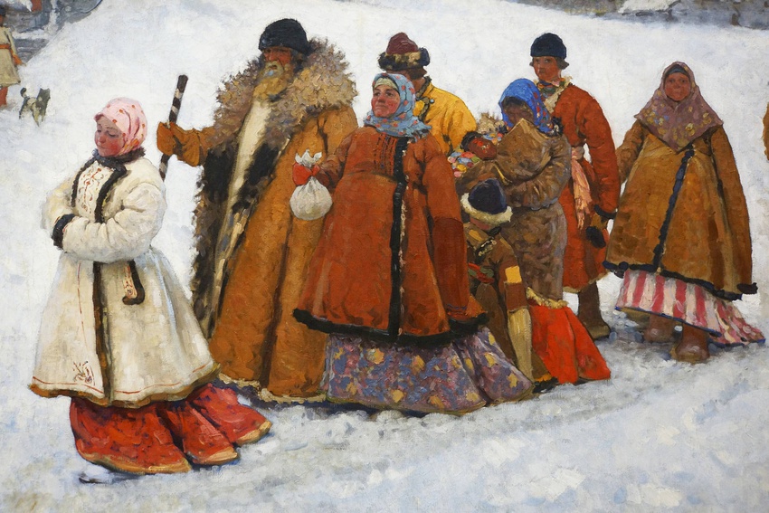 Семья