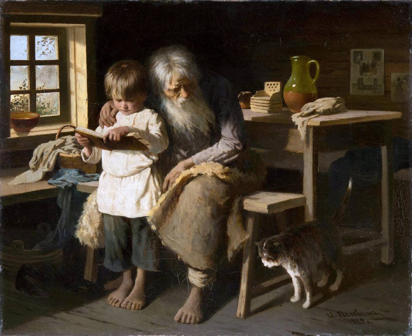 Дедушка глуховат, 1889