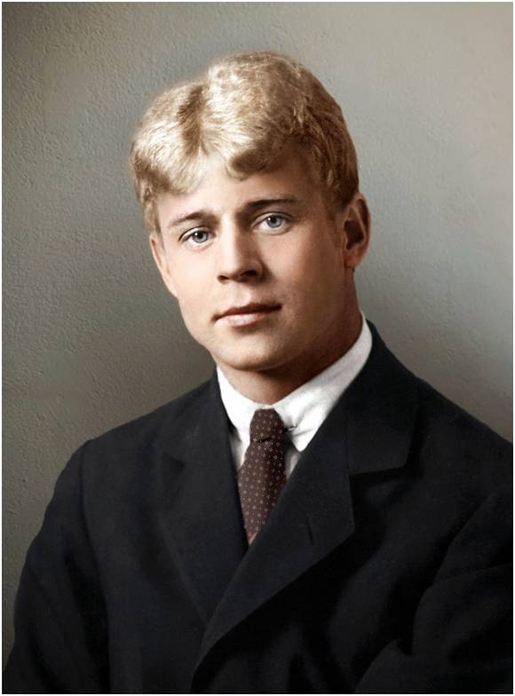 Есенин Сергей Александрович